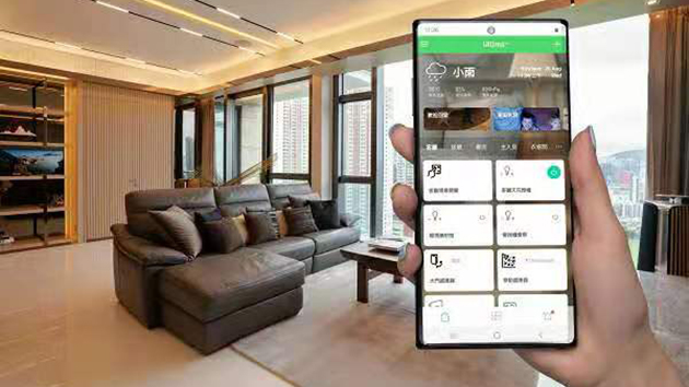 【數碼】智能家居 一手操控