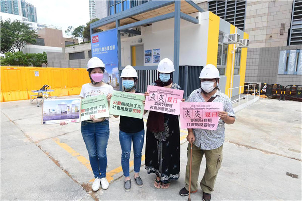 香港社區組織協會聯同劏房居民建議政府增加社會房屋