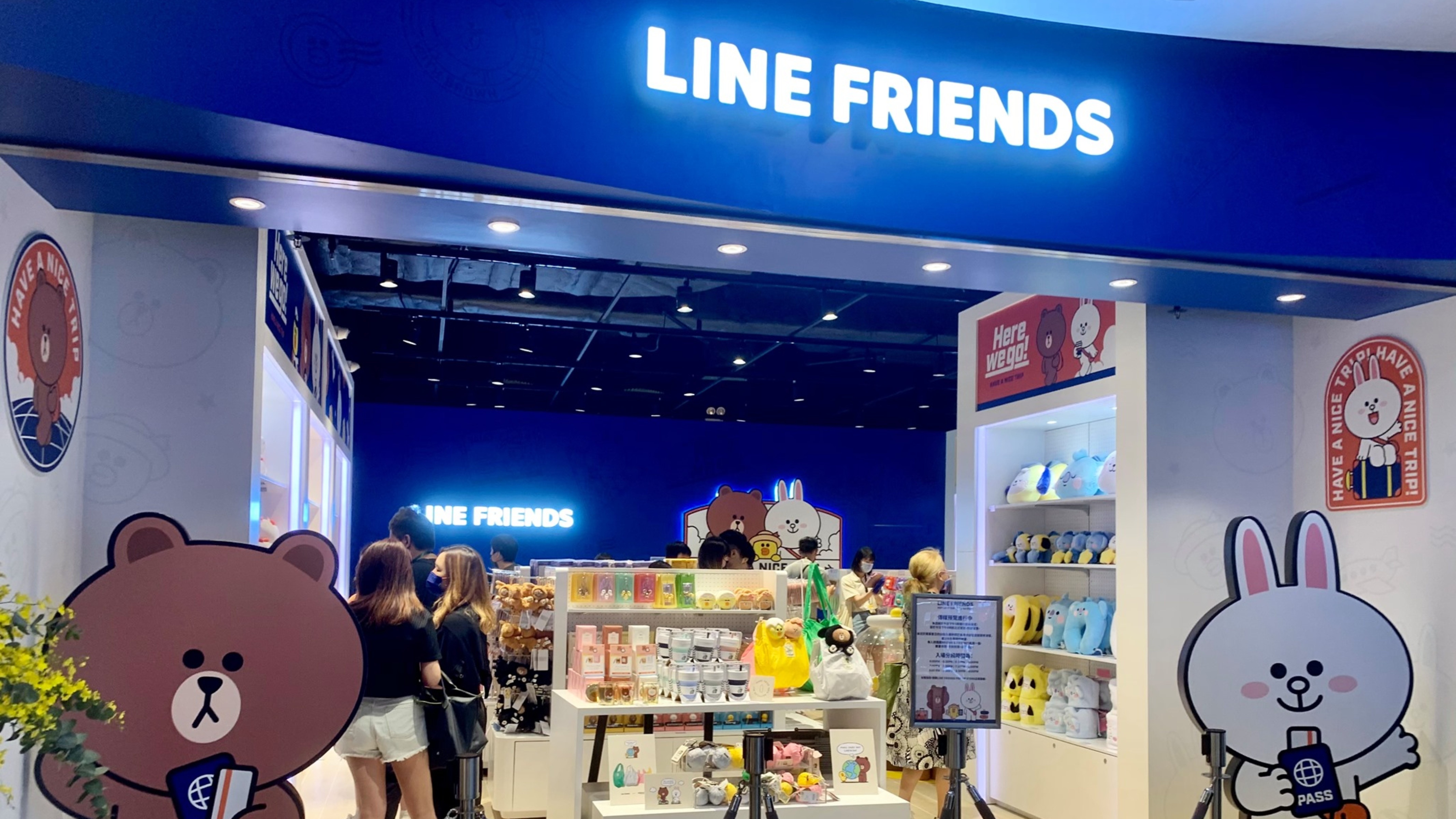 【購物】LINE FRIENDS限定店 售賣超萌精品