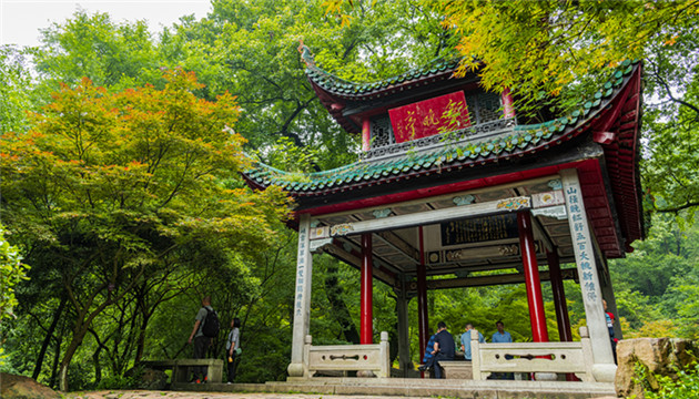 【閃耀星城 紅色熱土】千年嶽麓文脈煥新生 灣區北上打卡首選地