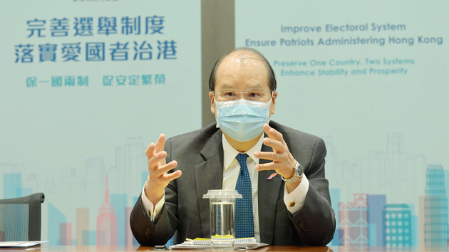 張建宗：完善選制條例是香港政制向前邁進重要里程碑
