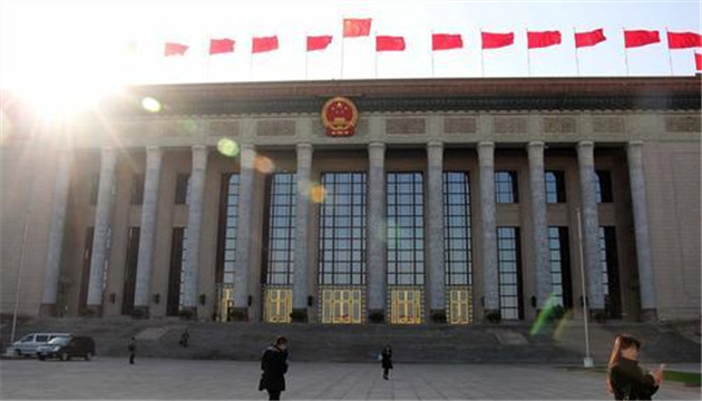 慶祝中國共產黨成立100周年活動新聞中心6月26日運行