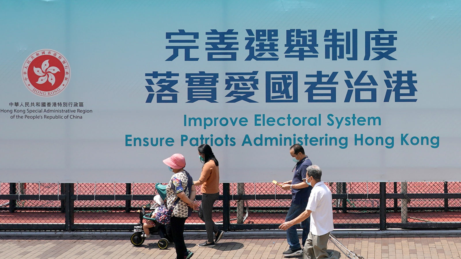 稻苗學會支持立法會通過完善選舉制度條例草案