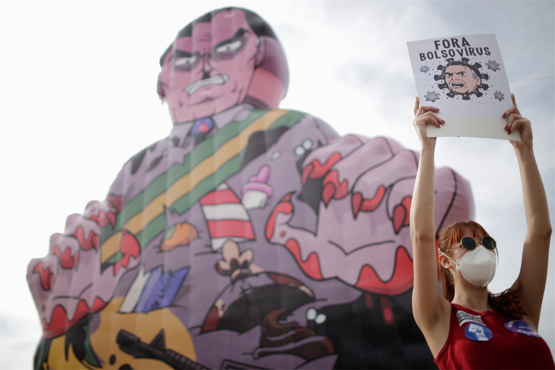 圖集 | 巴西16城示威 抗議總統抗疫不力