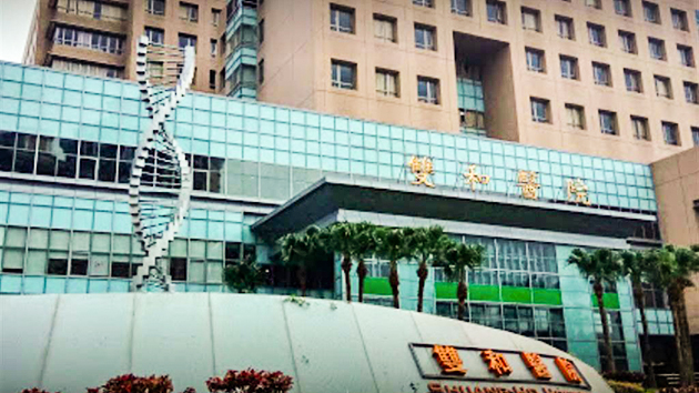 台灣一確診男患者持利器攻擊醫護 3人受傷流血送醫