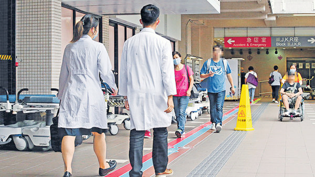 香港專業人士協會支持放寬非本地培訓醫生回港執業