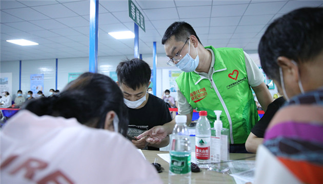 廣東六萬人（次）志願者參與疫情防控