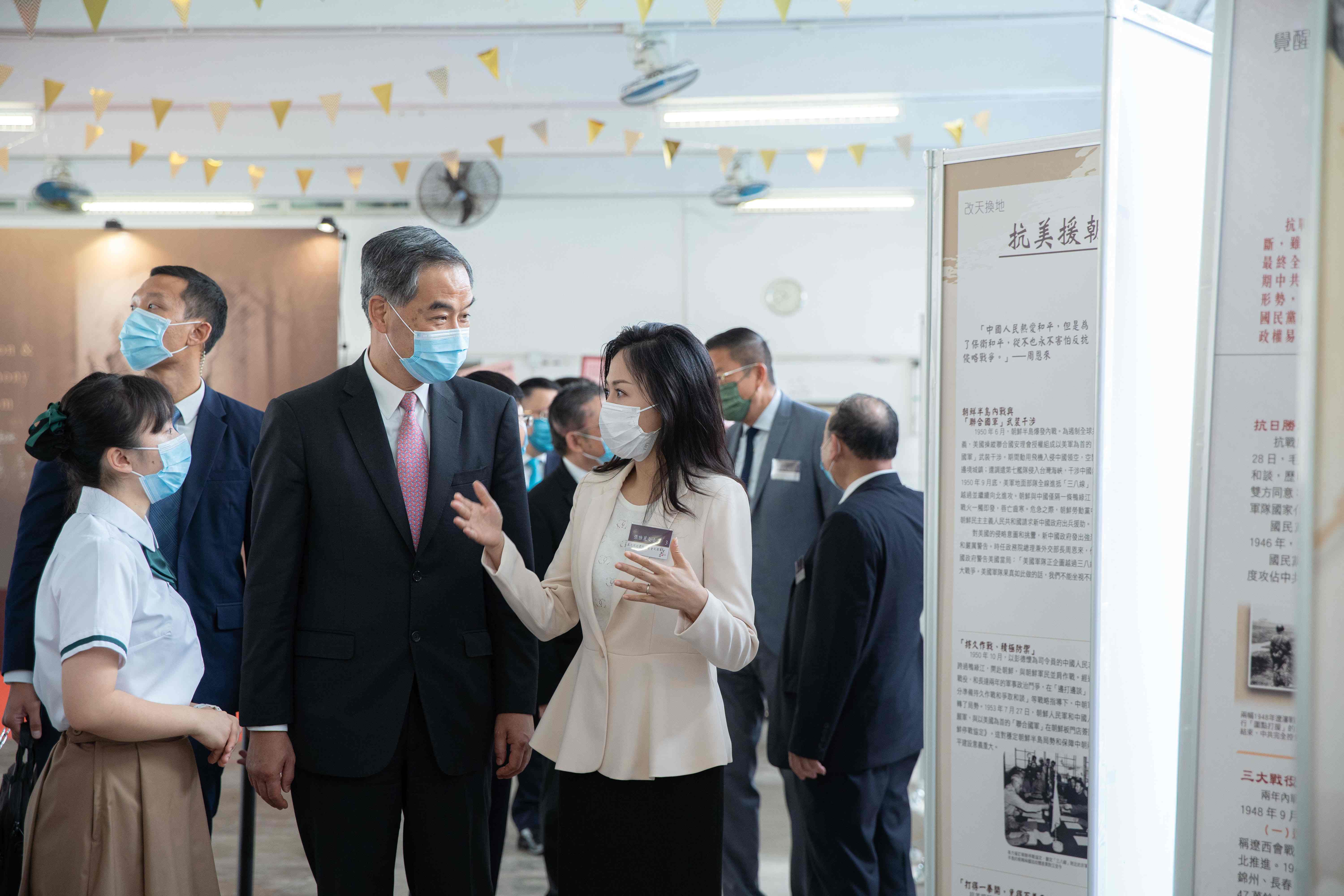 杜葉錫恩紀念館開幕暨《百年歷史 當代中國》圖文展舉辦