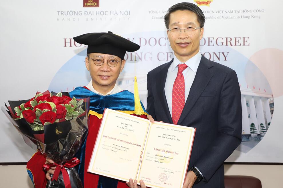 林健忠獲委任聯合國難民署贊助人 被授予越南河內大學名譽博士學位