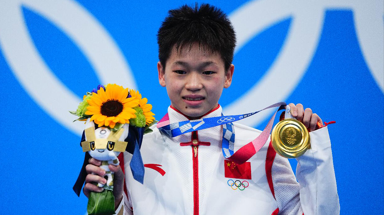 楊倩、全紅嬋等奧運健兒獲「中國青年五四獎章」
