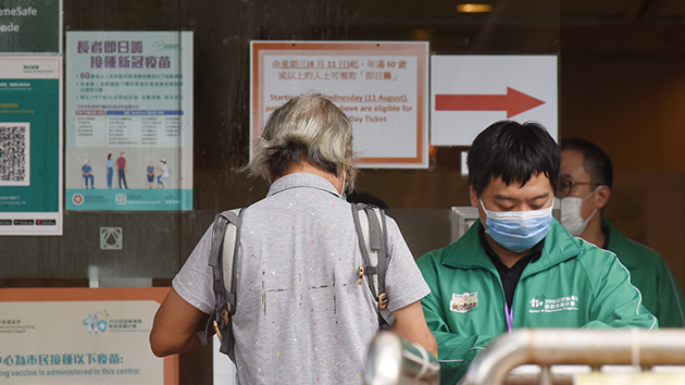 本港已接種新冠疫苗逾651萬劑 逾366萬人接種首劑