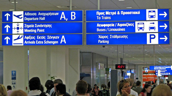 希臘機場客運規模顯著改善 客流量同比增長94.6%