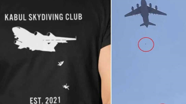 「滅絕人性」！美國電商平台售賣印有阿富汗人墜機畫面T恤
