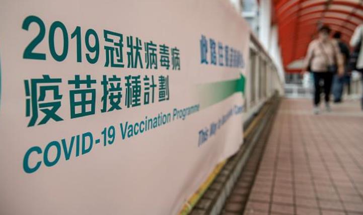 何栢良：本港兩款疫苗全球接種逾10億劑次 十分安全