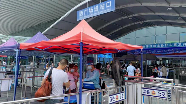 即日起，經深圳北站來深旅客不再核酸檢測