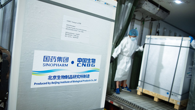 尼日利亞批准中國新冠疫苗在該國緊急使用