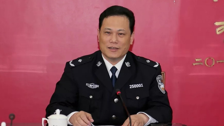 潮州市原副市長、公安局原局長鍾明被雙開