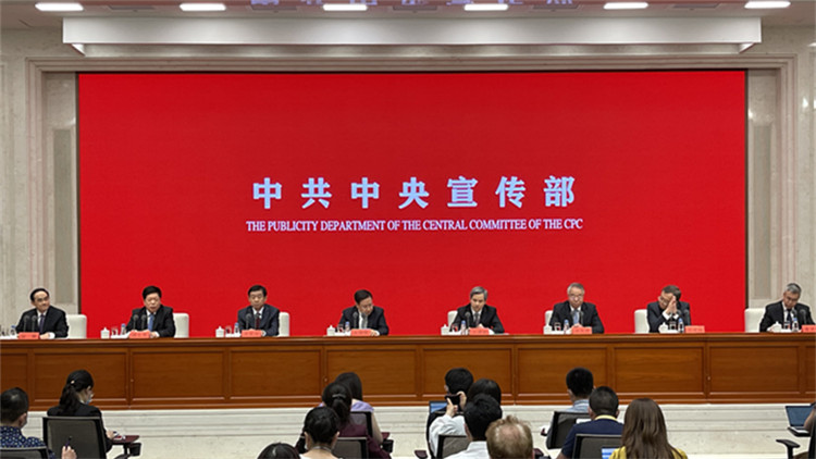 《中國共產黨的歷史使命與行動價值》文獻在京發布