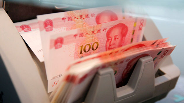 【金融瞭望】人民幣國際地位的新認識