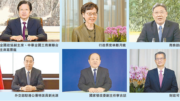 「一帶一路」高峰論壇聚焦區域多邊合作香港積極準備加入RCEP