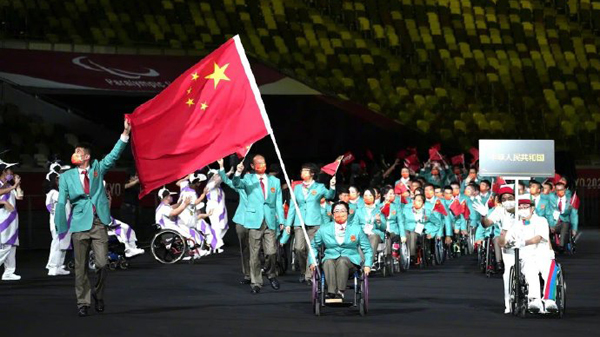 中國代表團：實現參賽目標 書寫中國殘疾人體育新輝煌