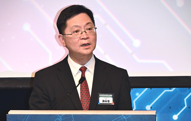 薛永恒：內地已撥4.45億元支持香港科研 創科界須把握機遇