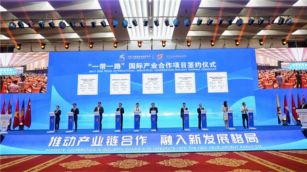 廣西欲打造中國—東盟產業鏈供應鏈價值鏈合作新平台