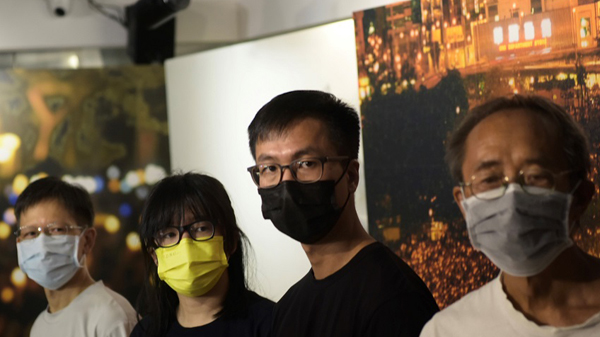 【官媒發聲】禁止「支聯會」運作彰顯香港法治尊嚴