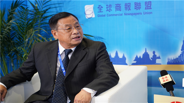 【有片|商報專訪】毛信勤：期待RCEP成為推動中國與東盟合作的新動力