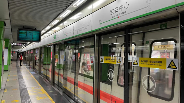 深圳地鐵正式進入「2分鐘時代」 1號線運能再提升！  