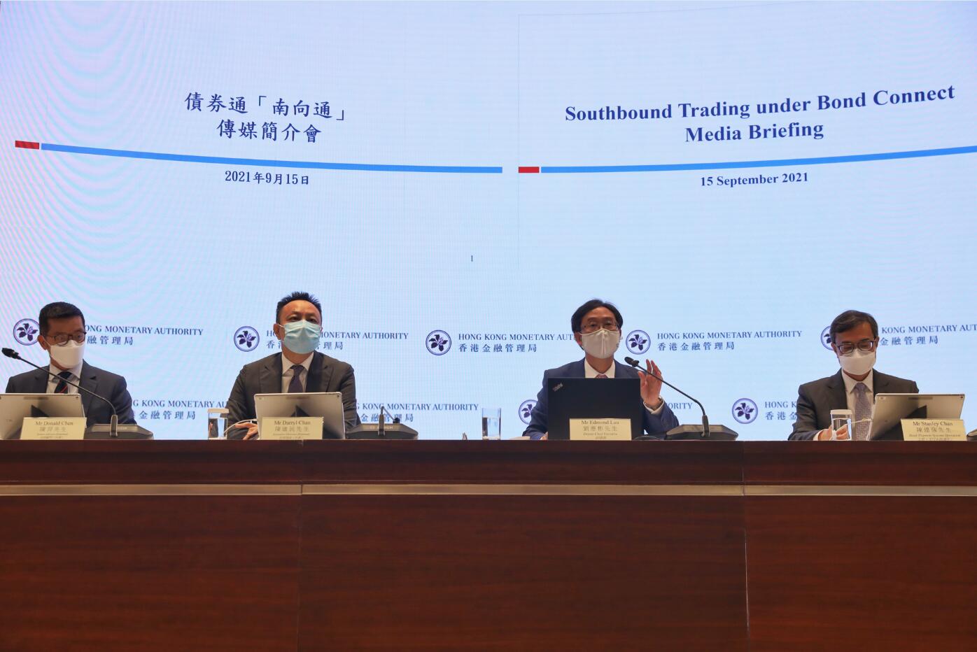 債券南向通24日上線 年度總額度為5000億元人民幣