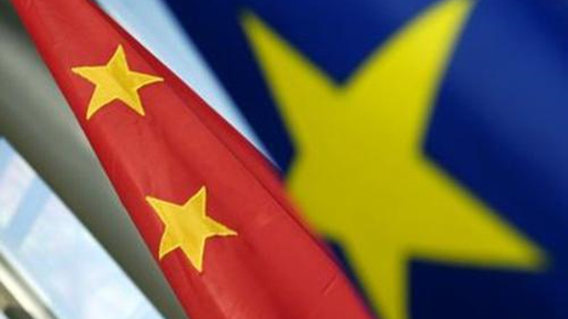  中方回應歐盟輪值主席國涉華信函事：不接受任何人的要挾