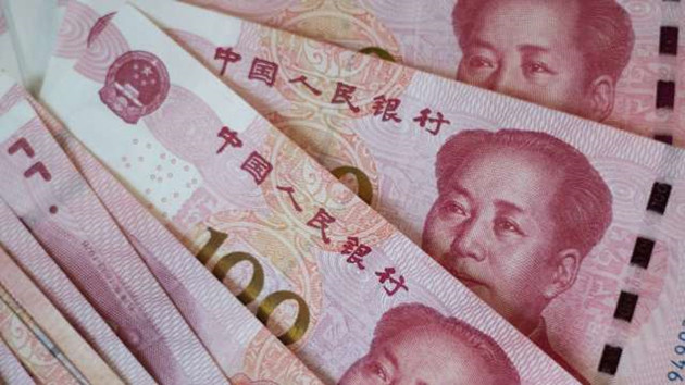 中國財政部下周四在港招標80億人幣國債