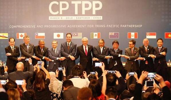 中方正式提出申請加入《全面與進步跨太平洋夥伴關係協定》