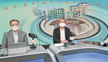 陳茂波：前海方案擴灣區發展潛力 洪水橋預留空間建跨境鐵路