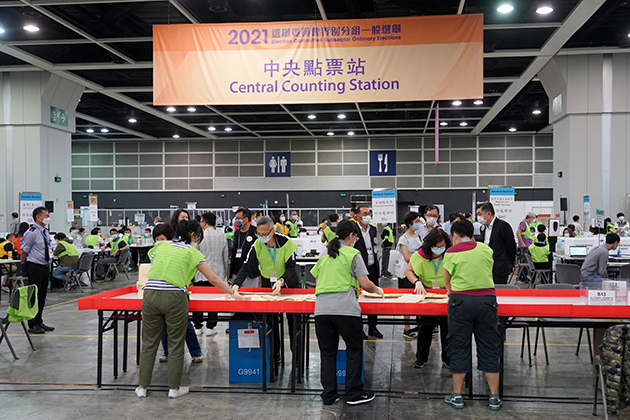 選委會選舉通宵點票出結果 全部選委順利產生