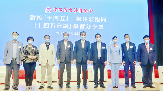 CY鼓勵青年融入國家發展