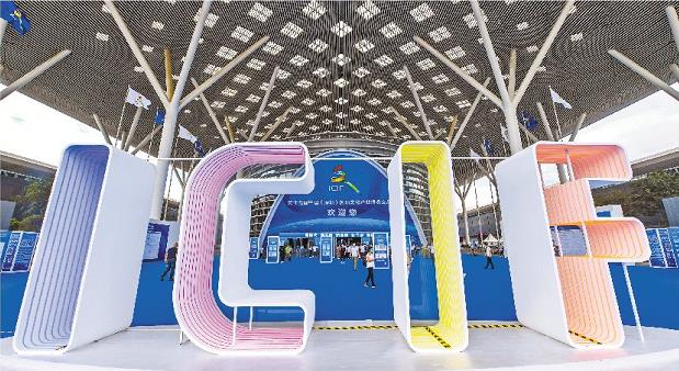 第十七屆文博會震撼登場 線上線下雙軌並進 科技文創活力四射