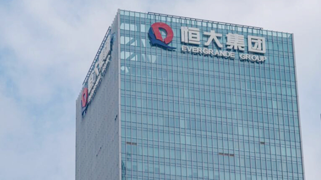 美英央行指恒大危機可控