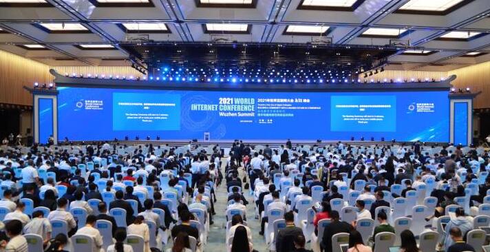 世界互聯網大會烏鎮揭幕 習近平致信冀數字文明造福人類