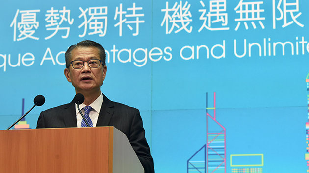 港府發表營商環境報告 新香港重回正軌優勢獨特機遇無限