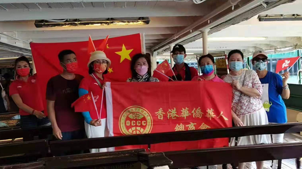 香港華僑華人各商會到海港城賀國慶 表達愛國情懷