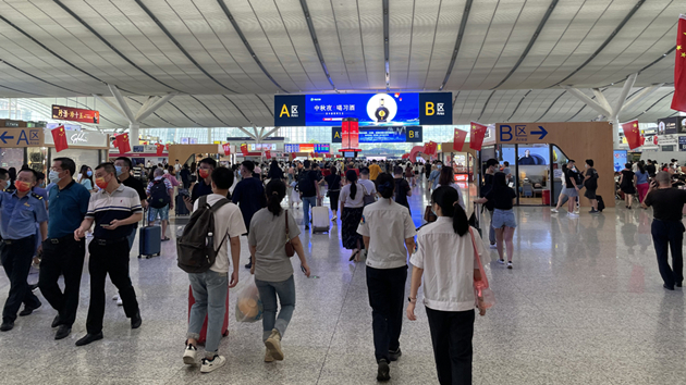 國慶假期首日深圳北站到發旅客41.98萬人次創單日最高