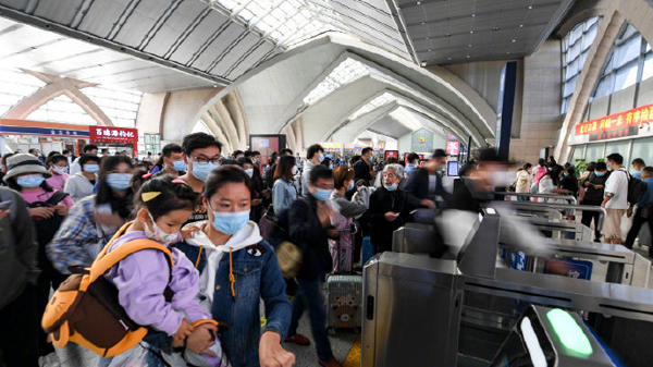 國慶長假第二天 全國鐵路預計發送旅客1140萬人次