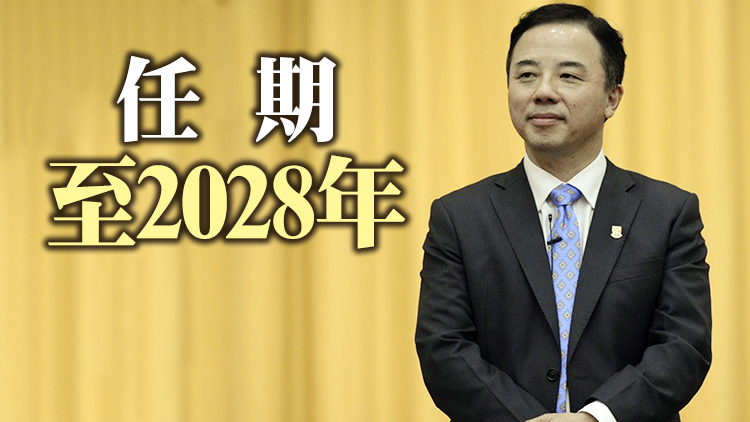 港大校長張翔獲提早續任5年 2023年7月起生效
