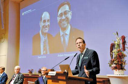 兩美科學家獲醫學獎  表彰發現溫度觸覺受體