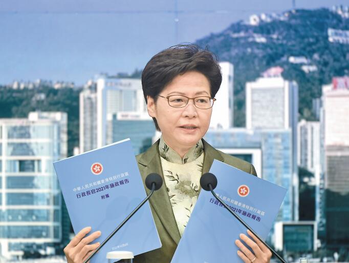 施政報告今發布 聚焦香港未來  土地房屋料是最大看點