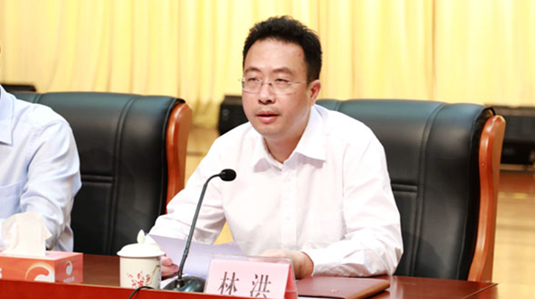 惠州市政府黨組成員、副市長林洪被查