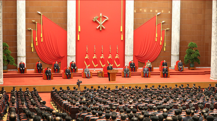 朝鮮勞動黨舉行成立76周年紀念報告會