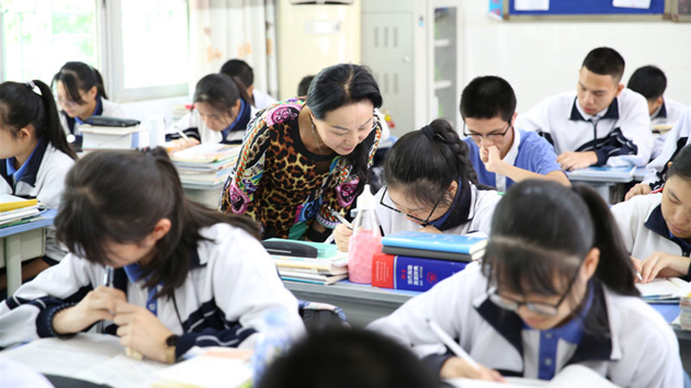 深圳「雙減」：出台校外培訓機構規範治理工作方案
